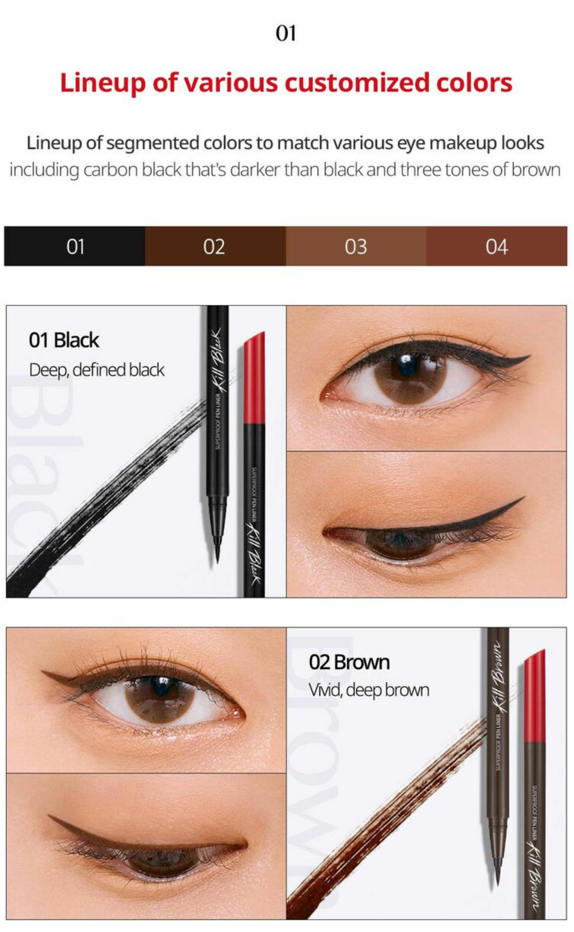 CLIO Superproof Pen Liner
