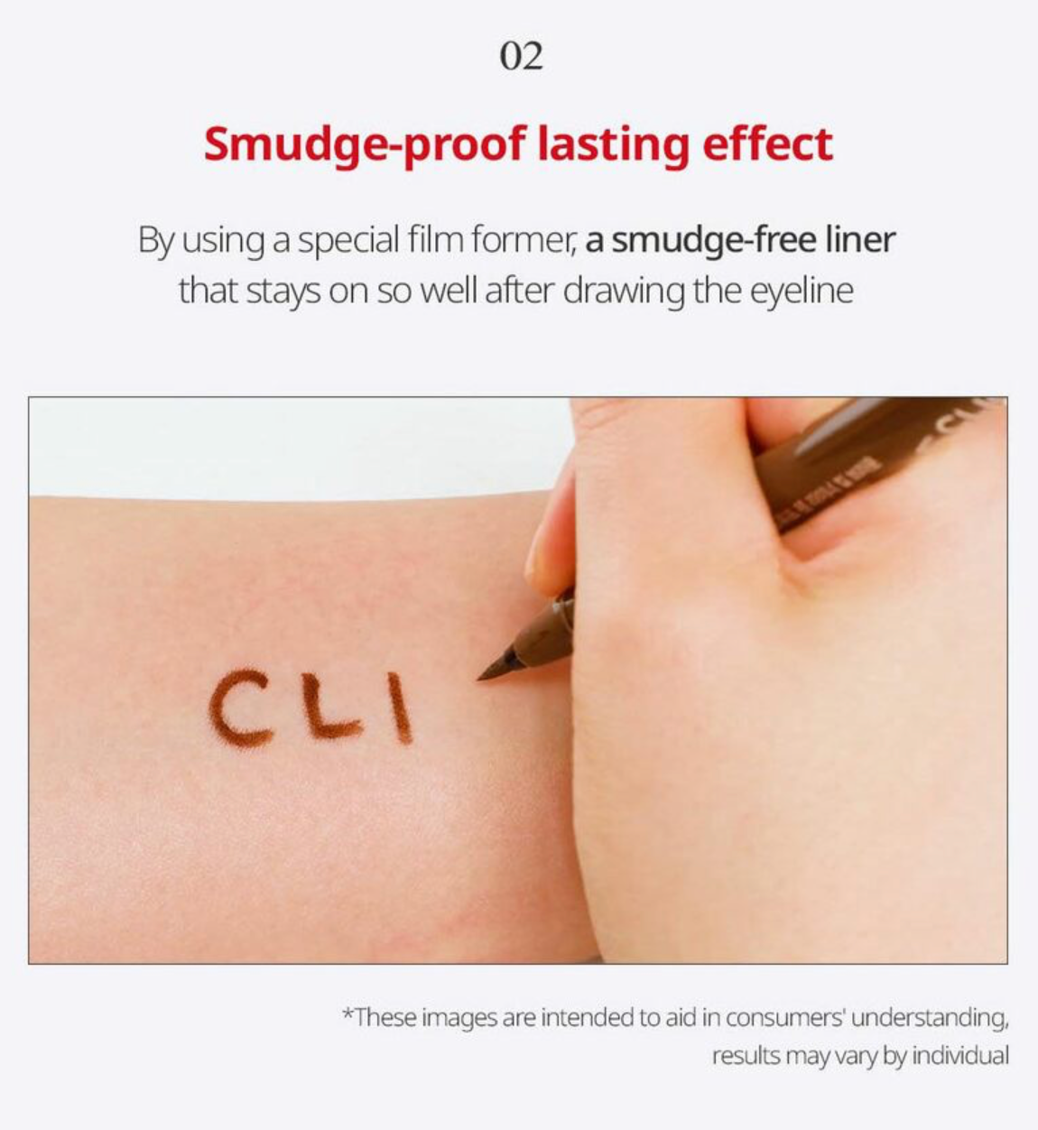 CLIO Superproof Pen Liner