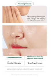 VT - Cica No Sebum Mild Powder 5g