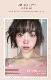 Too Cool For School Artclass Smudging Under Liner