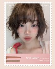 Too Cool For School Artclass Smudging Under Liner