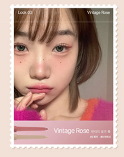 Too Cool For School Artclass Smudging Under Liner