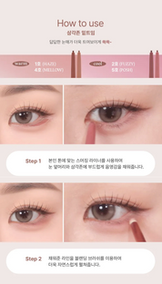 Too Cool For School Artclass Smudging Under Liner