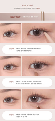 Too Cool For School Artclass Smudging Under Liner