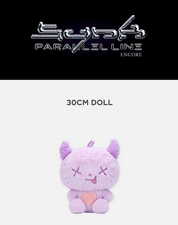 aespa 30cm Doll