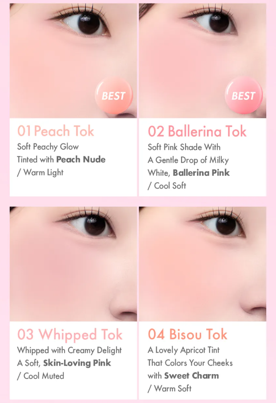 AMUSE - Cheek Tok Tok AMUSE - Cheek Tok Tok - 8 Colors