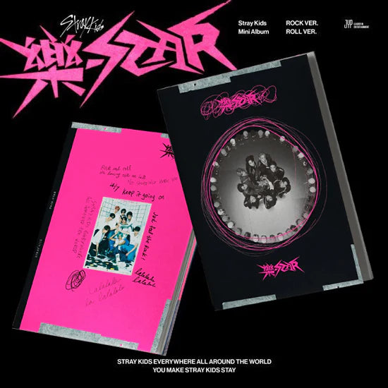 Stray Kids 8th Mini Album 