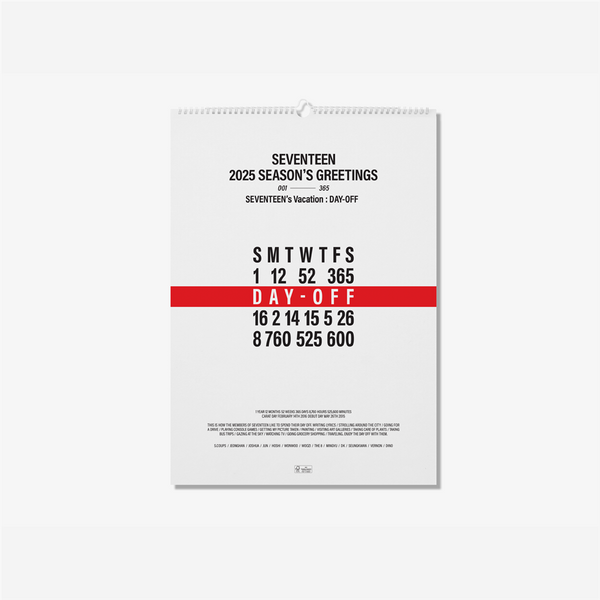 Seventeen 2025 Season's Greetings (Wall Calendar) – Amuse Ground