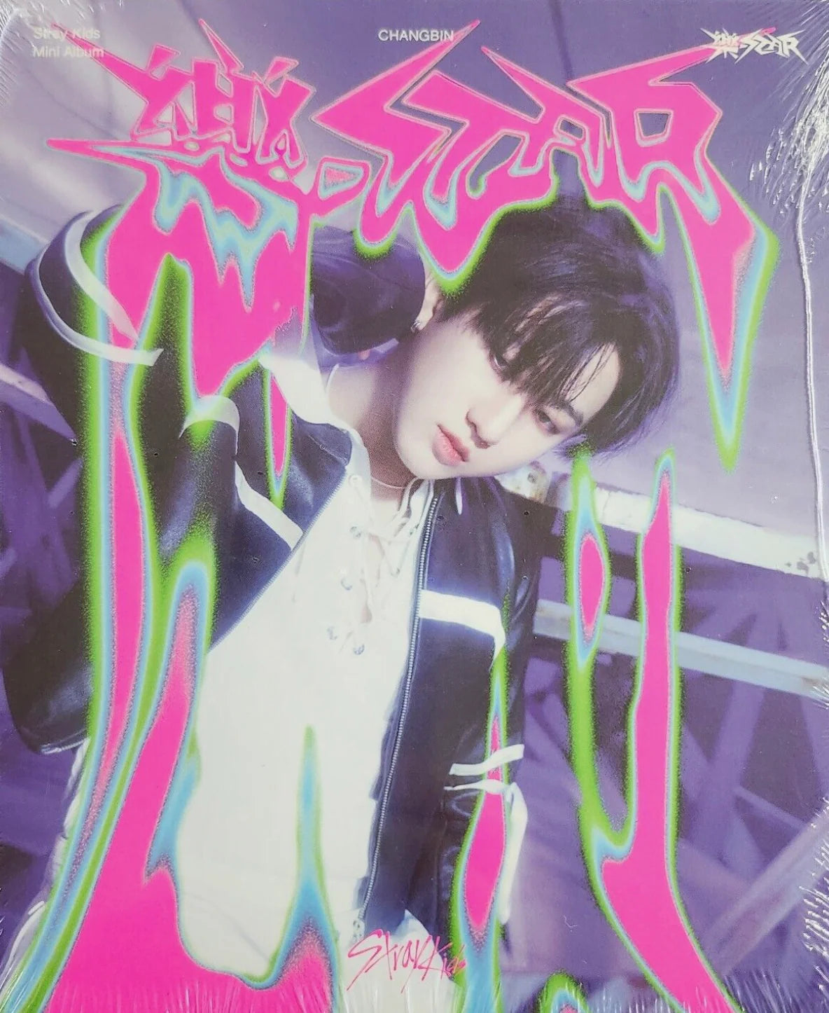 Stray Kids 8th Mini Album "樂 STAR" (Postcard Ver.)