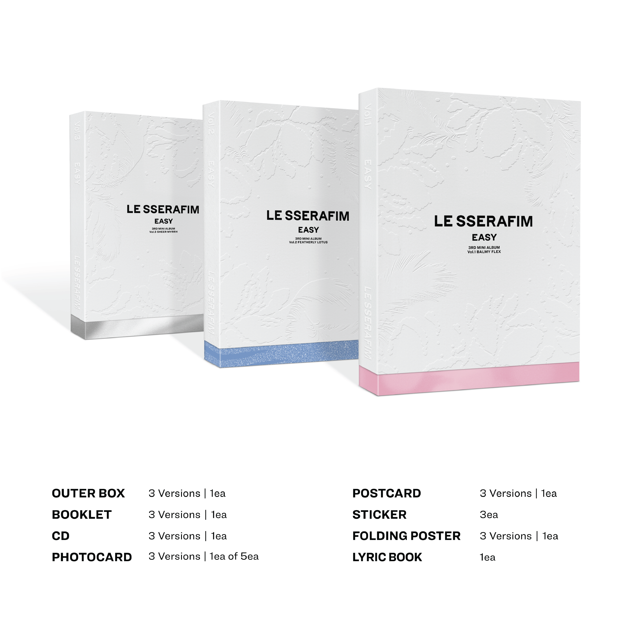 新品未開封】LE SSERAFIM アルバム EASY 11形態セット 【公式通販】 新品未開封】LE SSERAFIM アルバム EASY 11形態セット 【公式通販】