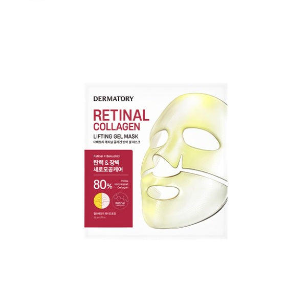 DERMATORY Retinal Collagen Lifting Gel Mask