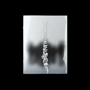 ENHYPEN 6th Mini Album "DESIRE : UNLEASH" (Photobook Ver.)