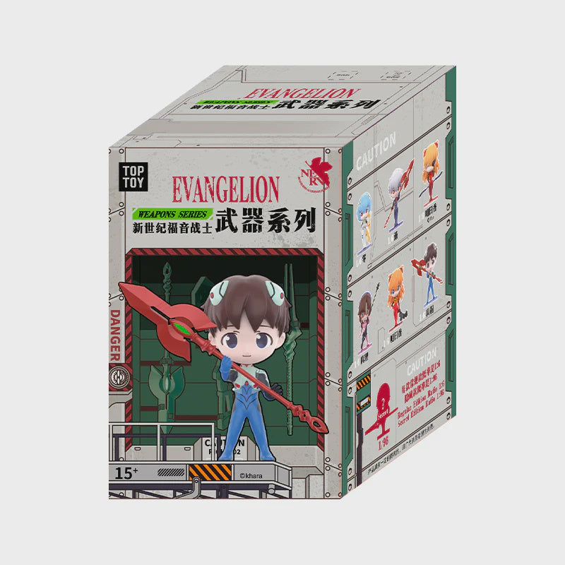 EVA Weapons Figure Blind Box