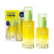 Goodal - Green Tangerine Vita C Dark Spot Care Serum Set (40ml + 20ml)