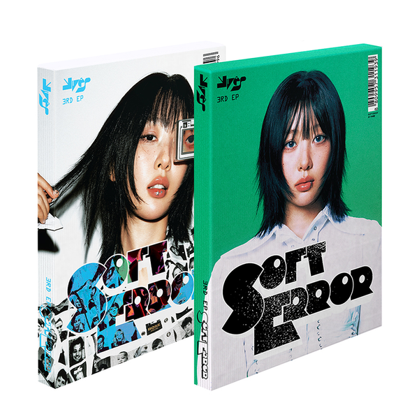 LOONA Yves イブ デビューアルバム Yves LOOP 1st EP Album with Tracking Sealed LOONA Monthly