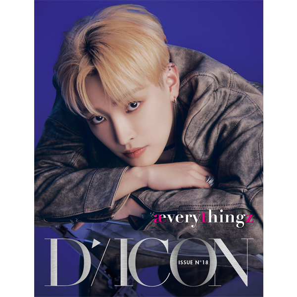 DICON ISSUE N°18 : ATEEZ :ÆVERYTHINGZ
