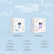 ILLIT 1st Mini Album "Super Real Me"