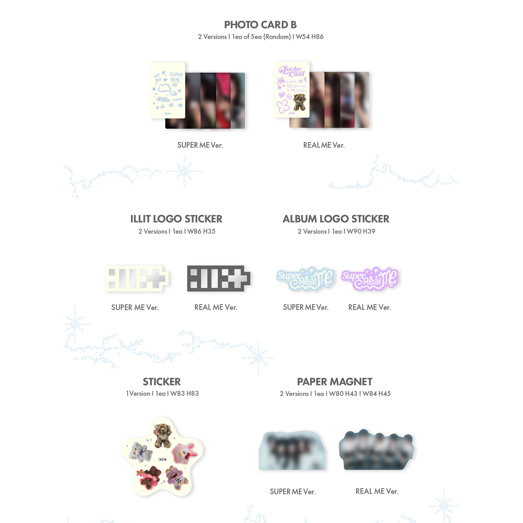 ILLIT 1st Mini Album "Super Real Me"