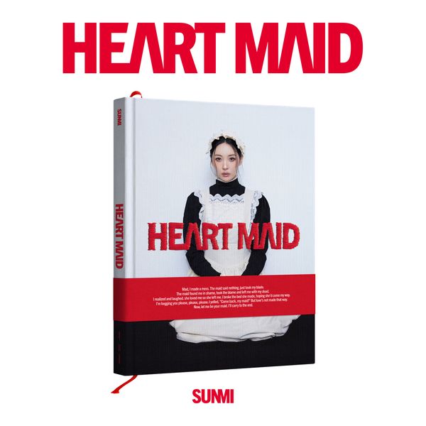 sunmi アルバム SUNMI - 1ST FULL ALBUM [HEART MAID] – Amuse Ground