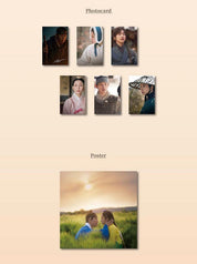 My Dearest OST (LP)