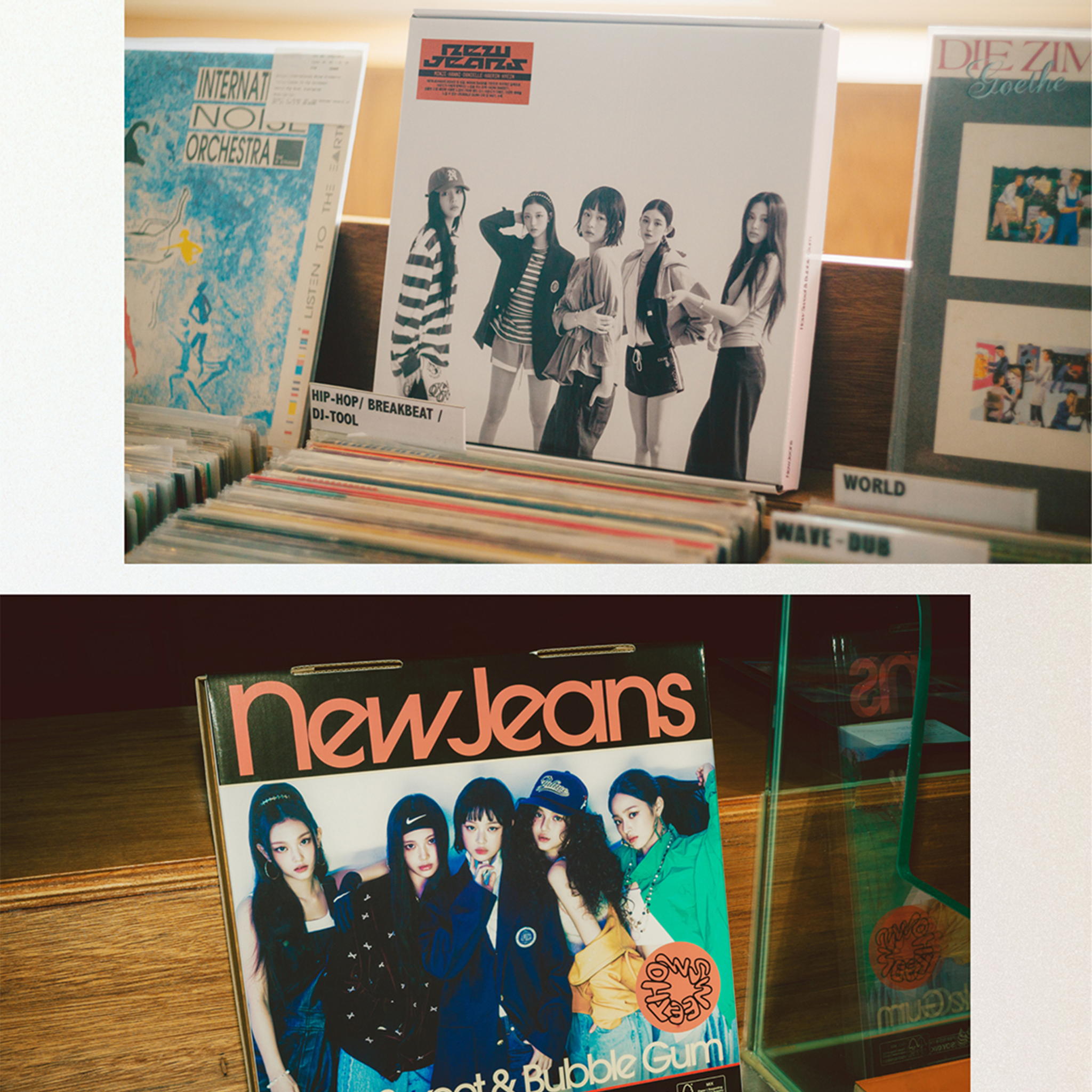 NewJeans "How Sweet" (Standard Ver.)