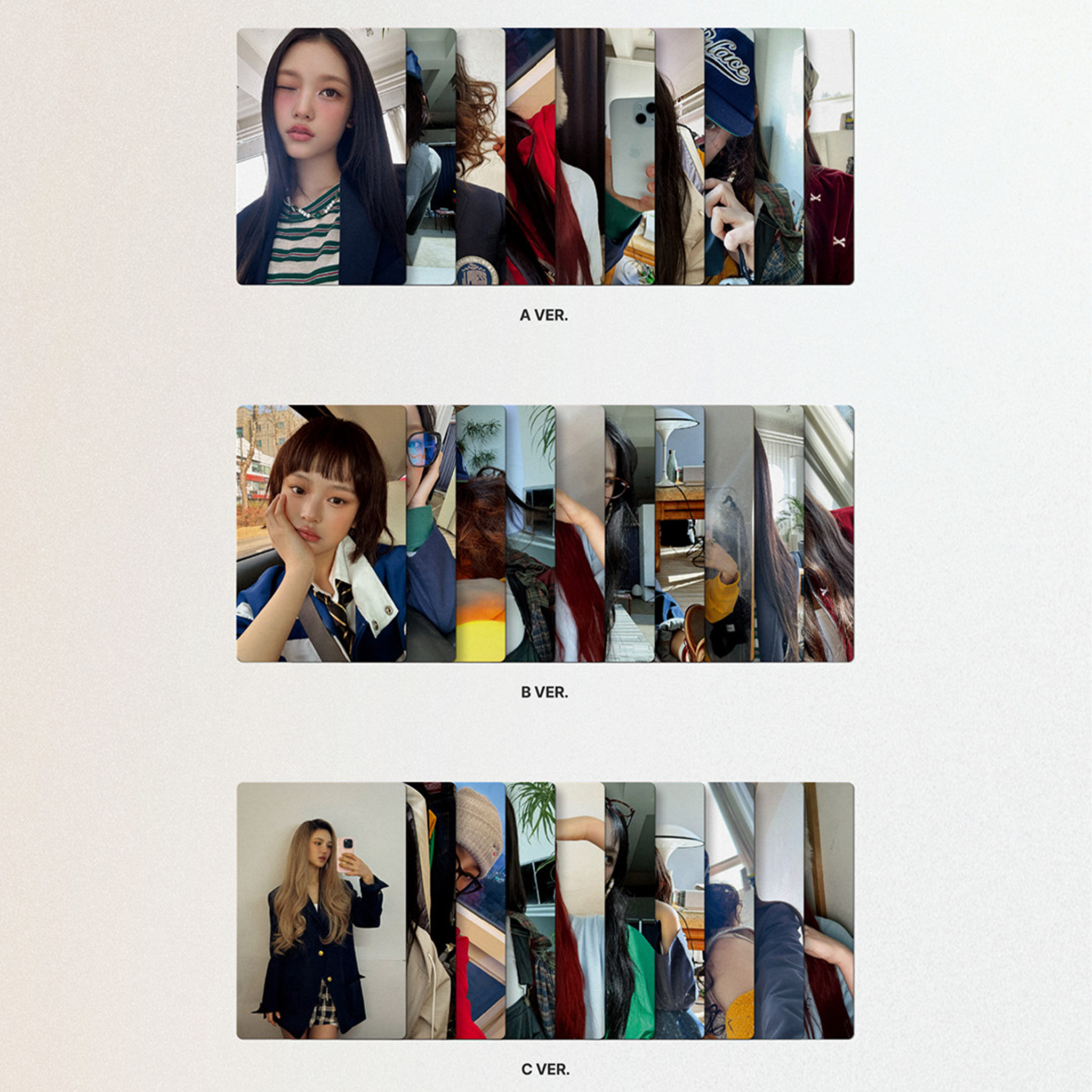 NewJeans "How Sweet" (Weverse Ver.)