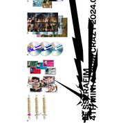 Le Sserafim 4th Mini Album "CRAZY"