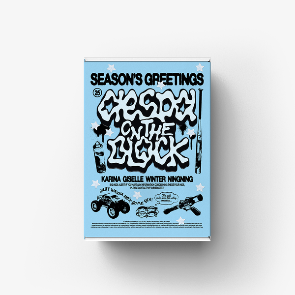 aespa 2025 Season's Greetings – Amuse Ground
