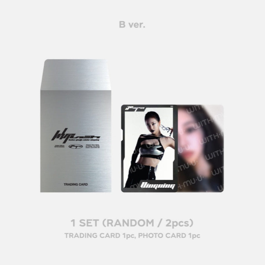 2024 aespa Whiplash 03 Random Trading Card Set Silver Ver