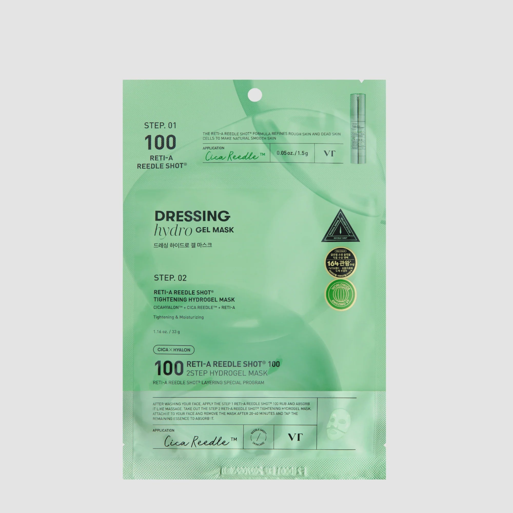 VT Reti-A Reedle Shot 100 2-Step Hydrogel Mask