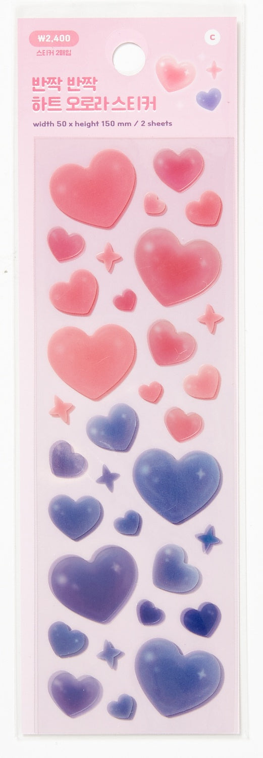 Sticker 3D Heart Aurora