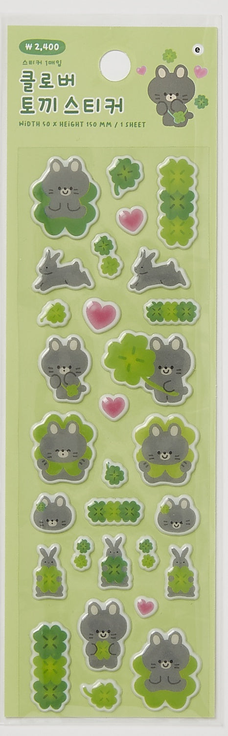 Sticker Rabbit Clover Shine Embo