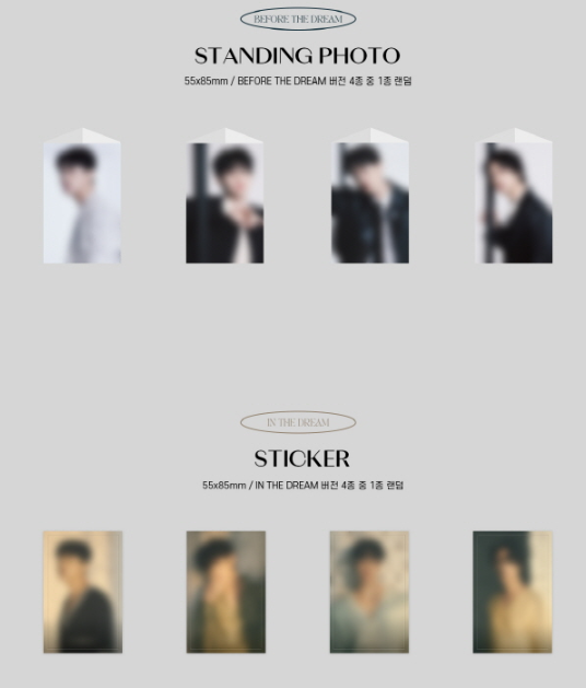 Highlight Vol.1: Daydream