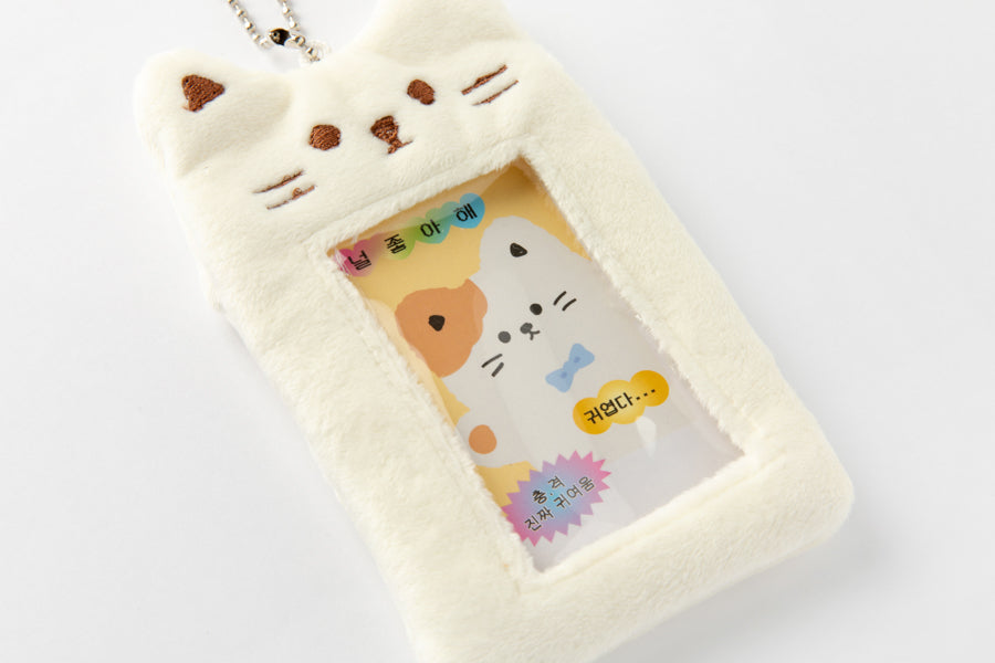 Photo Card Case Pom Pom Cat White