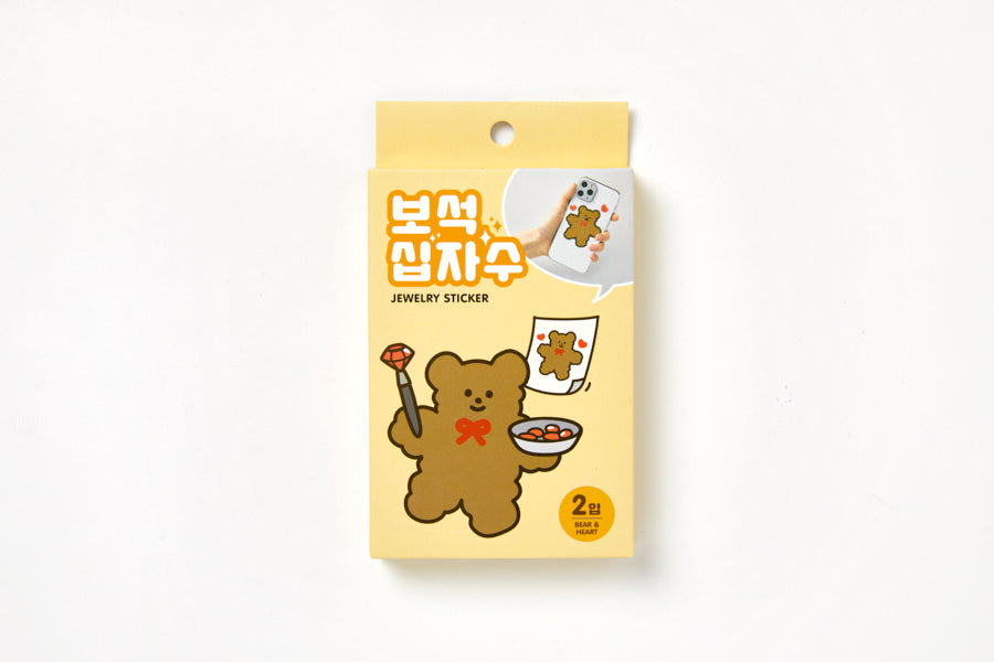 DIY Jewelry Sticker - Bear (2PCS)