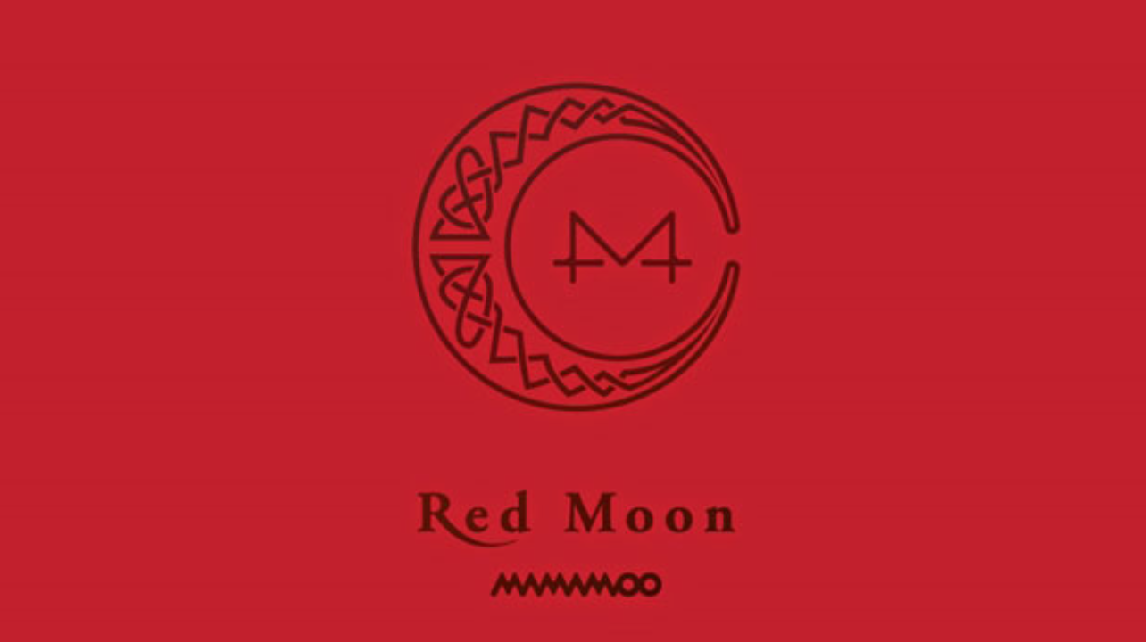 MAMAMOO Red Moon CD ファサ　トレカ　ママムー　フォトカード MAMAMOO 7th Mini Album - [ RED MOON ] CD + Photobook + Photocard +