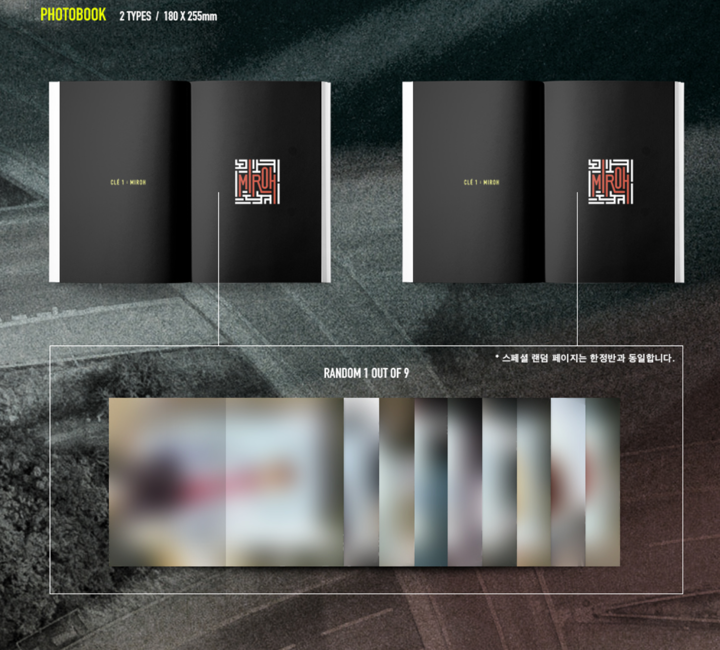 Stray Kids 4th Mini Album "Clé 1: Miroh"