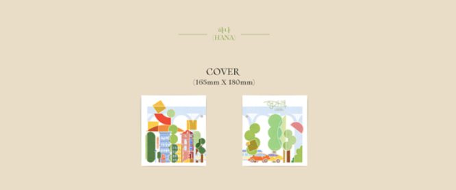 Seventeen Vol.7: Heng:Garae