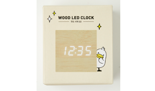 Wood LED Clock Beige (Small)