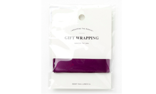 Gift Wrapping Ribbon Deep Purple 15mm