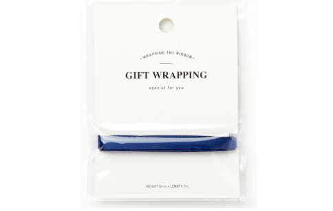 Matte Gift Wrapping Ribbon Navy 5mm