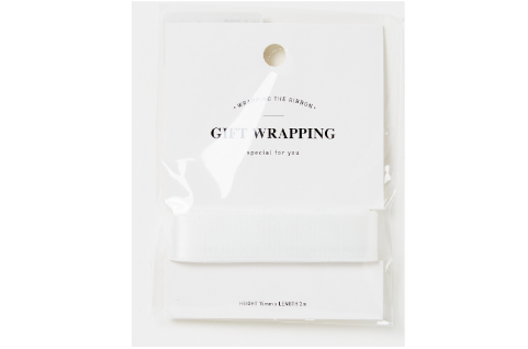 Matte Gift Wrapping Ribbon White 15mm