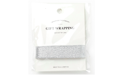Gift Wrapping Ribbon Silver 15mm