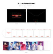 Enhypen World Tour: Manifesto in Seoul Digital Code