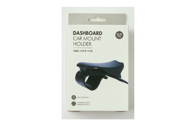 Dashboard Car Phone Holder (Black)