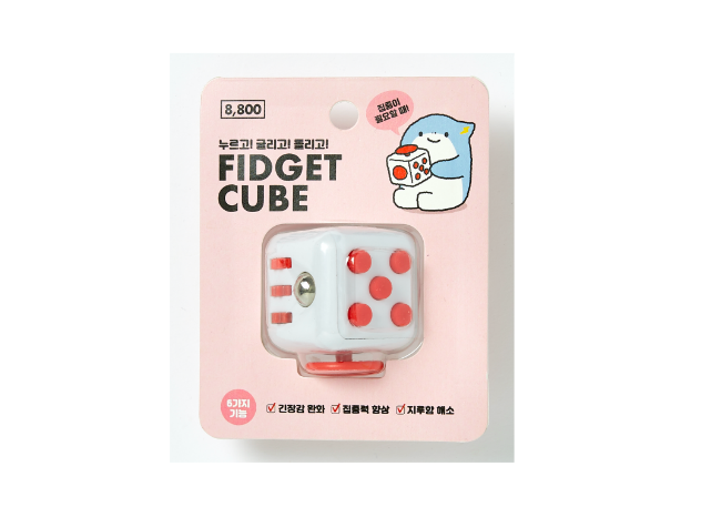Fidget Cube Red and White