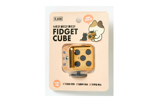 Fidget Cube Metal Gold