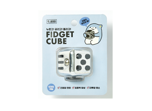 Fidget Cube Metalic Silver