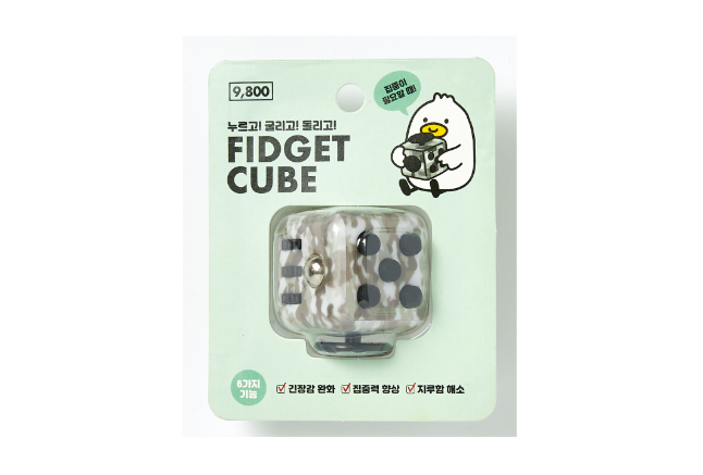 Fidget Cube Camo