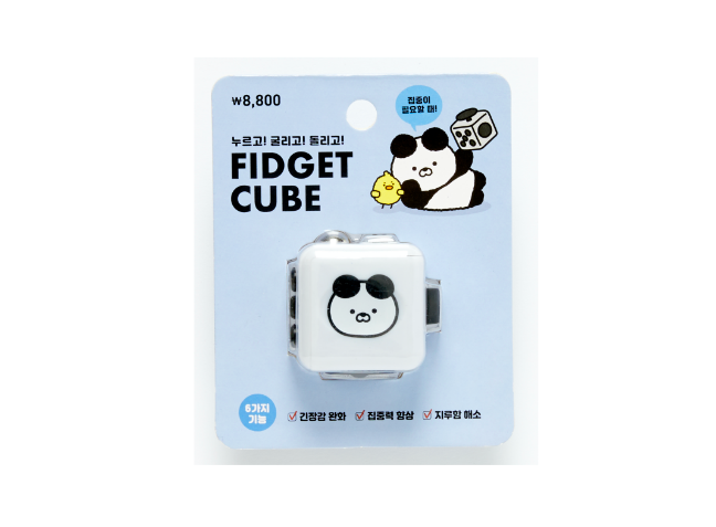 Fidget Cube Panda